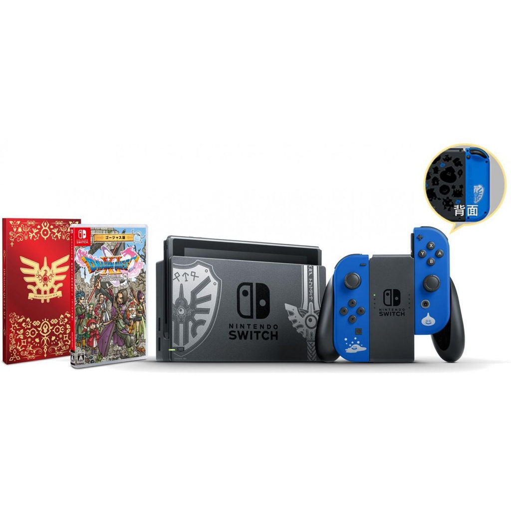 Unleash Adventure with the Limited Edition Nintendo Switch Console - Dragon Quest XI S: Echoes of an Elusive Age! - FMT store