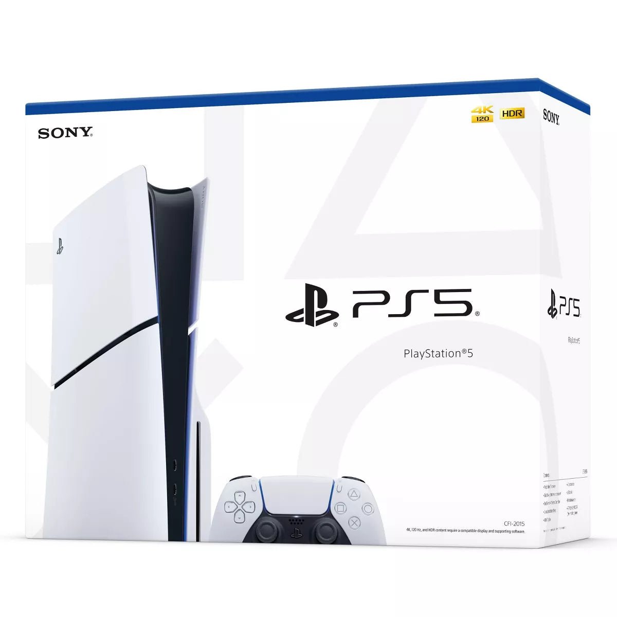 Playstation 5 Console (Slim) - FMT store