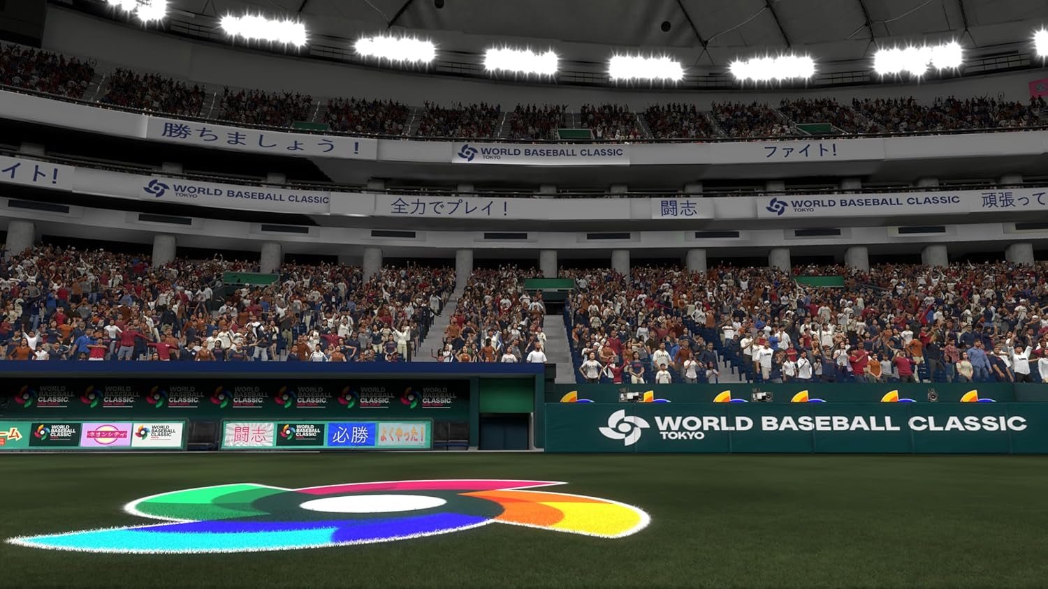 MLB® the Show™ 26 – PS5™ - FMT store